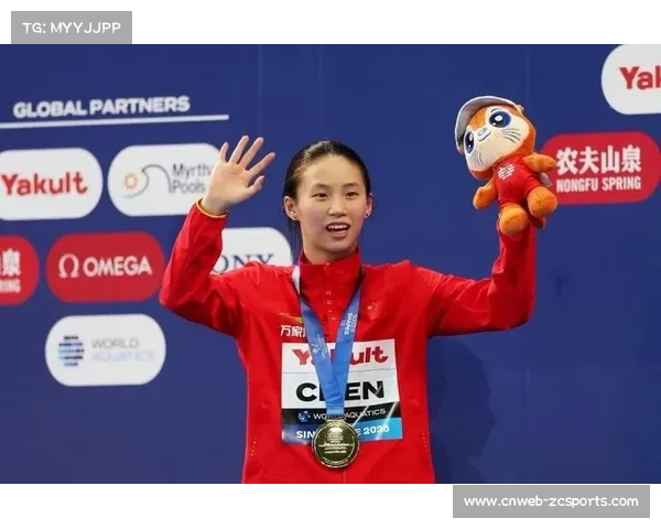 中国跳水名将陈芋汐首获世界泳联年度最佳女子跳水运动员荣誉